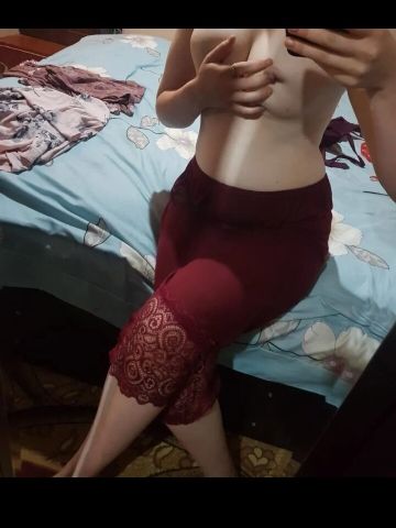 Надя